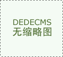 变我们的工做体例、进修模式和糊口习惯