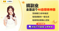 工智能手艺的前进