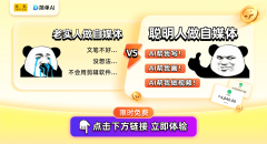 AI东西都能大大提高效率