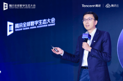 <b>过组学平台“AI模子仓库”</b>