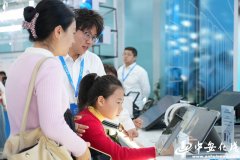 无人机表演、皖风打卡点等互动内