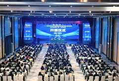 <b>平易近族文化丰硕中华美育内涵</b>