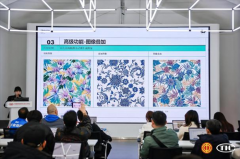 以“波纹”“迷幻热带”图案