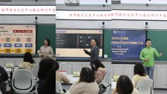 <b>努力于打破保守“尺度化”讲授模式</b>