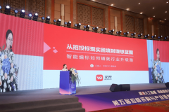 多款查沉软示：10万字方案查沉率最高仅7％